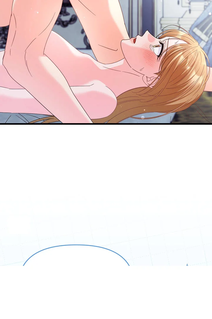 Your Highness This Is Just A Novel Chapter 30 - Page 106