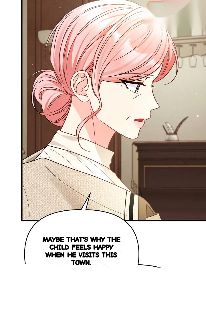 Your Highness This Is Just A Novel Chapter 30 - Page 11