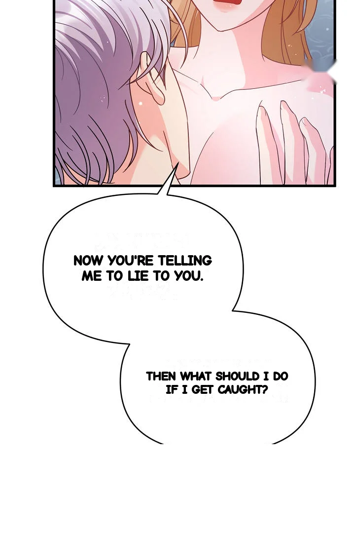 Your Highness This Is Just A Novel Chapter 30 - Page 112
