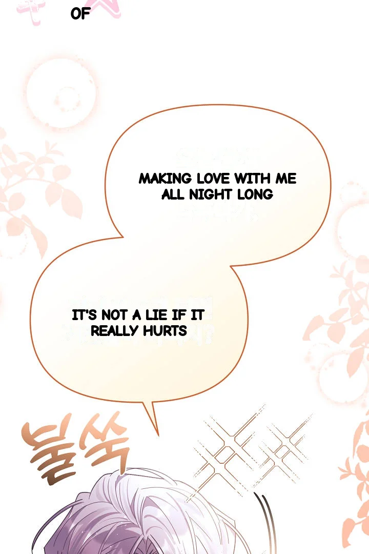 Your Highness This Is Just A Novel Chapter 30 - Page 114