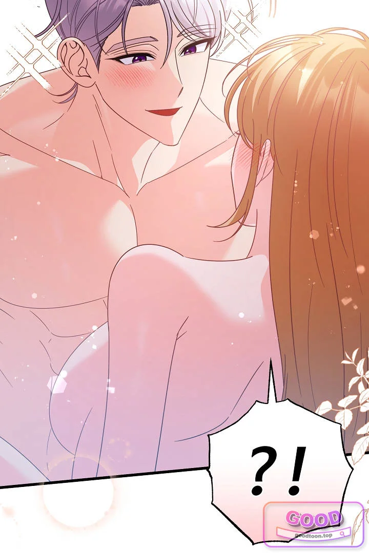 Your Highness This Is Just A Novel Chapter 30 - Page 115