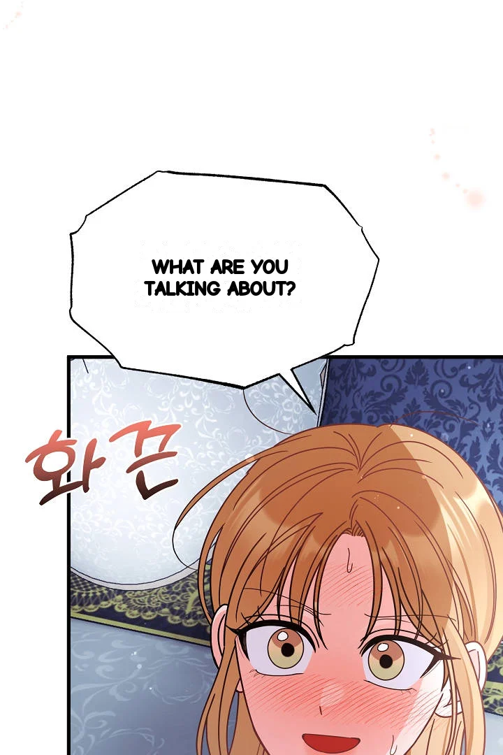 Your Highness This Is Just A Novel Chapter 30 - Page 116