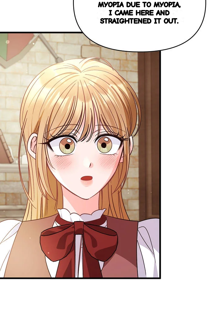 Your Highness This Is Just A Novel Chapter 30 - Page 12