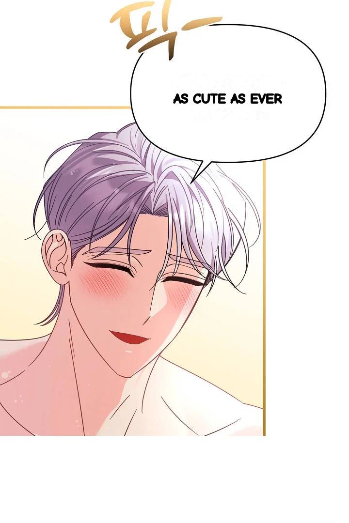 Your Highness This Is Just A Novel Chapter 30 - Page 121