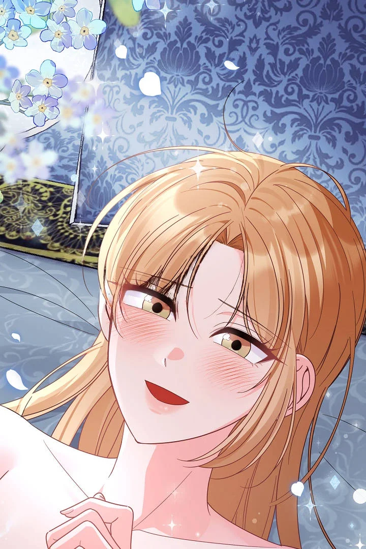 Your Highness This Is Just A Novel Chapter 30 - Page 124