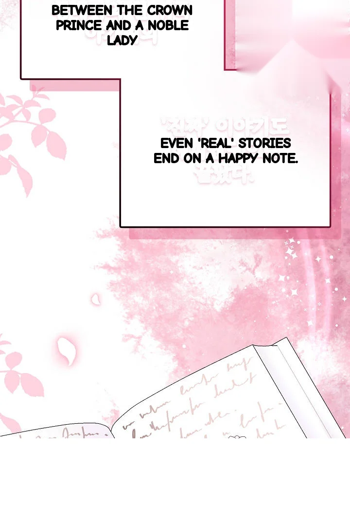 Your Highness This Is Just A Novel Chapter 30 - Page 128