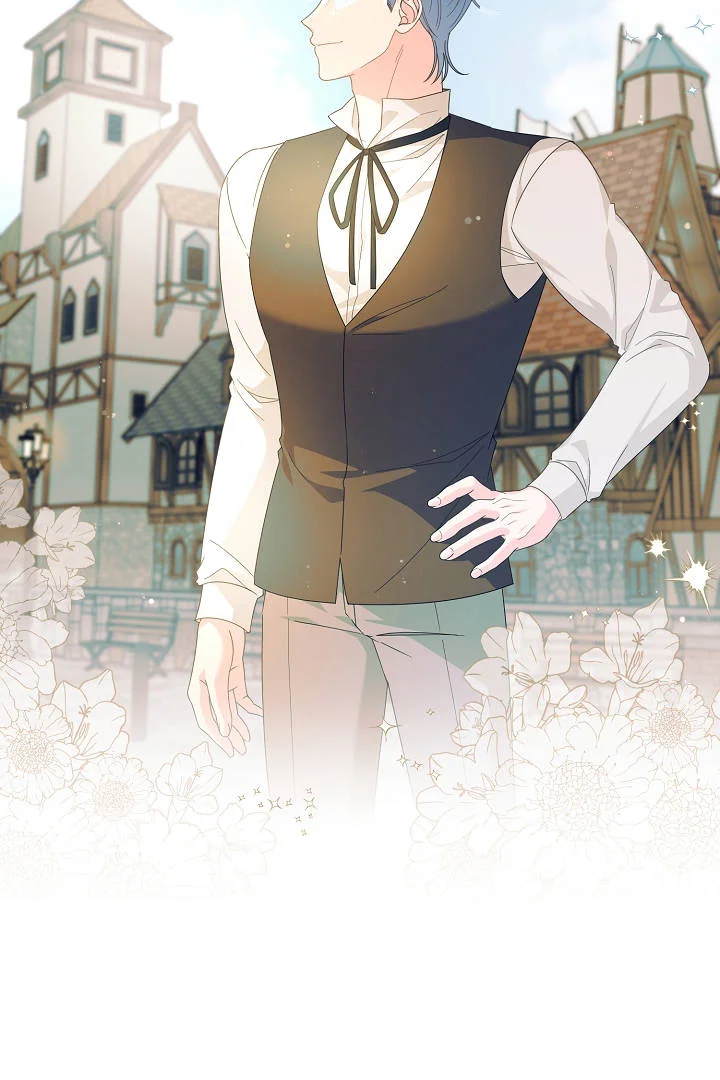 Your Highness This Is Just A Novel Chapter 30 - Page 14