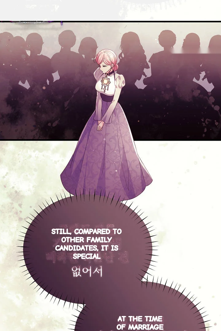 Your Highness This Is Just A Novel Chapter 30 - Page 21