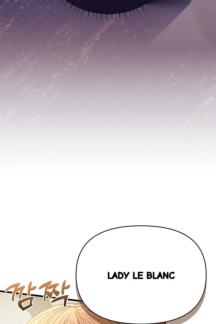 Your Highness This Is Just A Novel Chapter 30 - Page 30