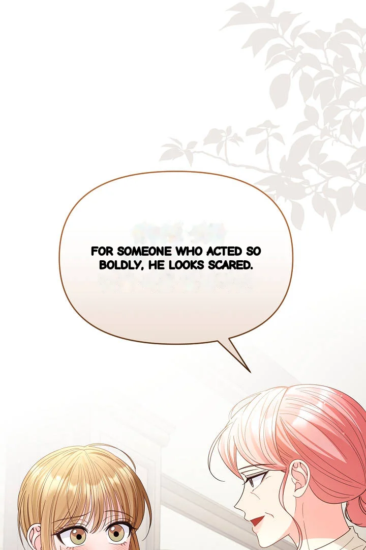 Your Highness This Is Just A Novel Chapter 30 - Page 32
