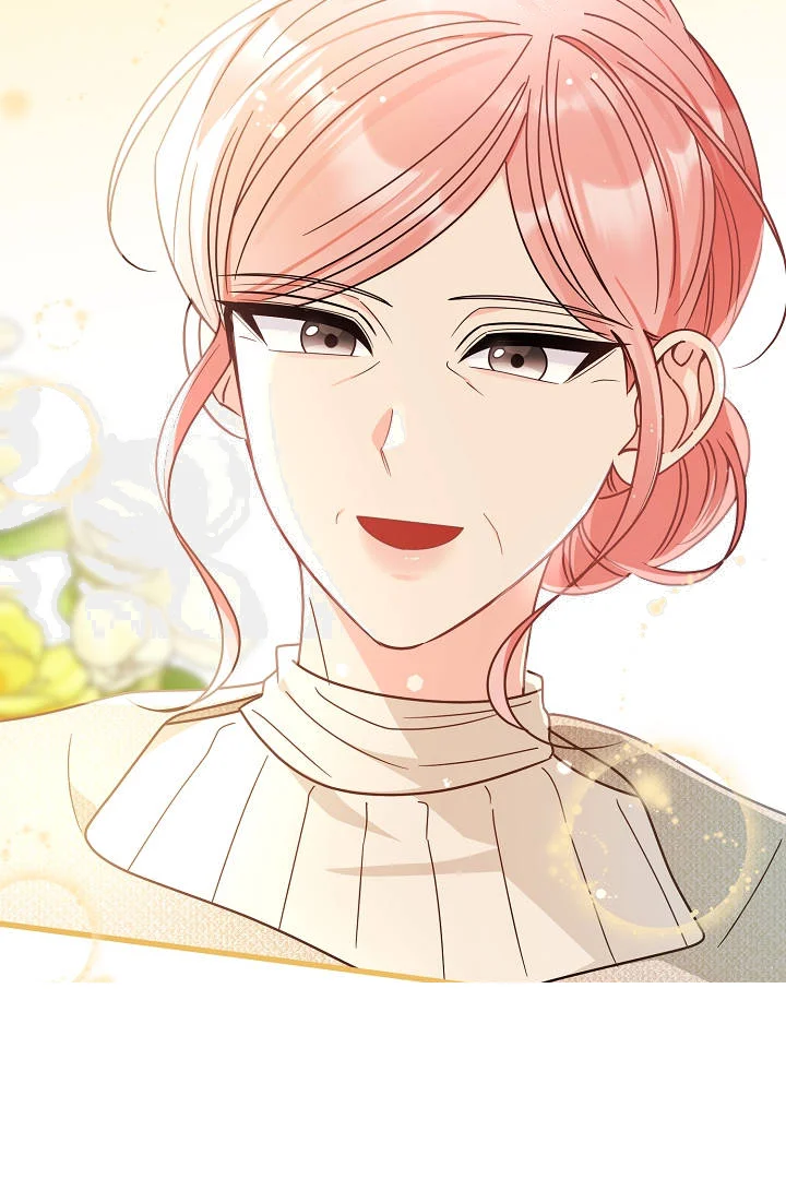 Your Highness This Is Just A Novel Chapter 30 - Page 35
