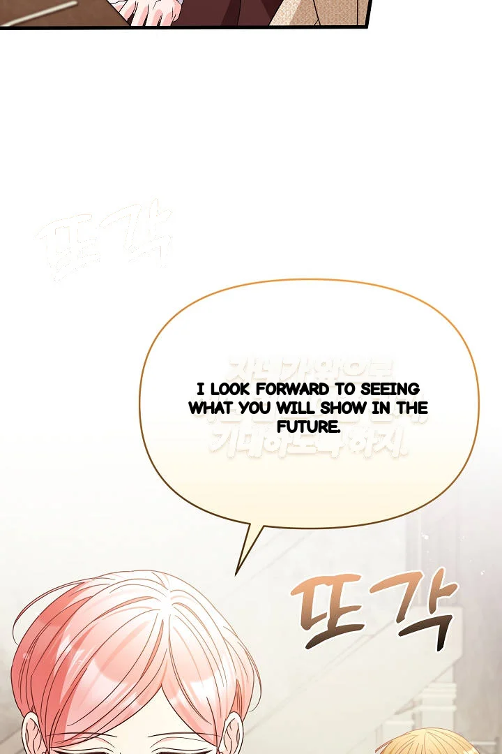 Your Highness This Is Just A Novel Chapter 30 - Page 40