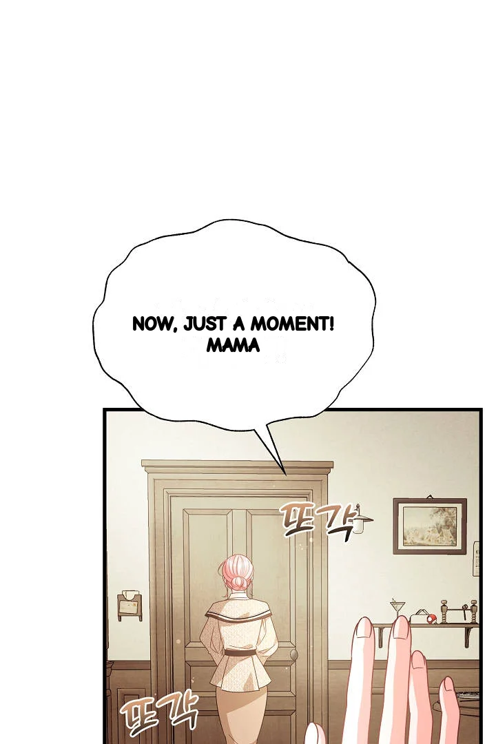 Your Highness This Is Just A Novel Chapter 30 - Page 42