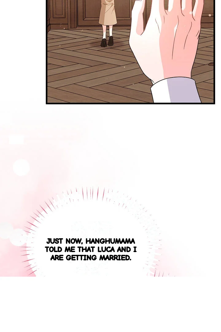 Your Highness This Is Just A Novel Chapter 30 - Page 43
