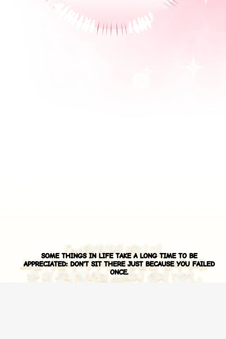 Your Highness This Is Just A Novel Chapter 30 - Page 45