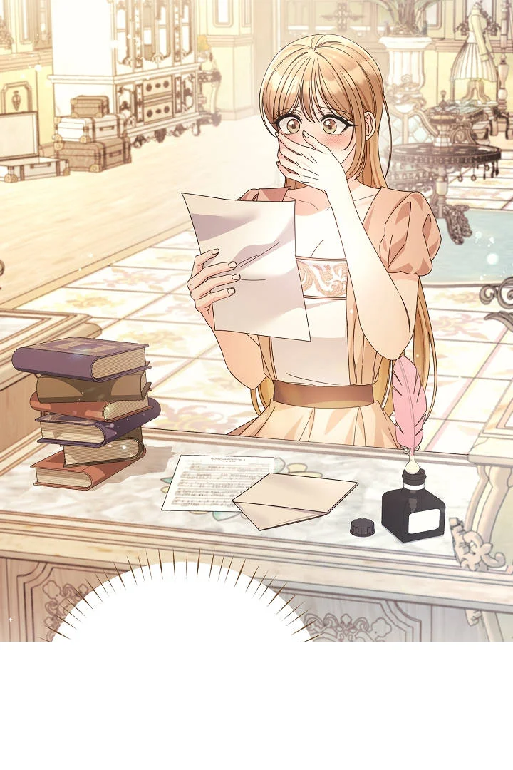 Your Highness This Is Just A Novel Chapter 30 - Page 46