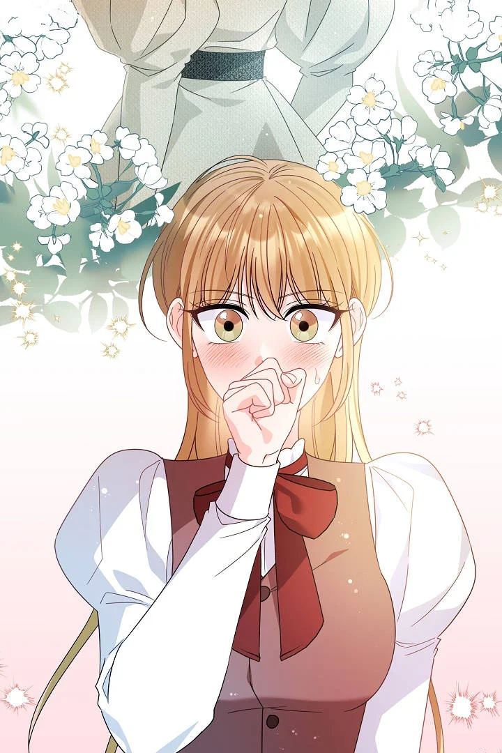 Your Highness This Is Just A Novel Chapter 30 - Page 50