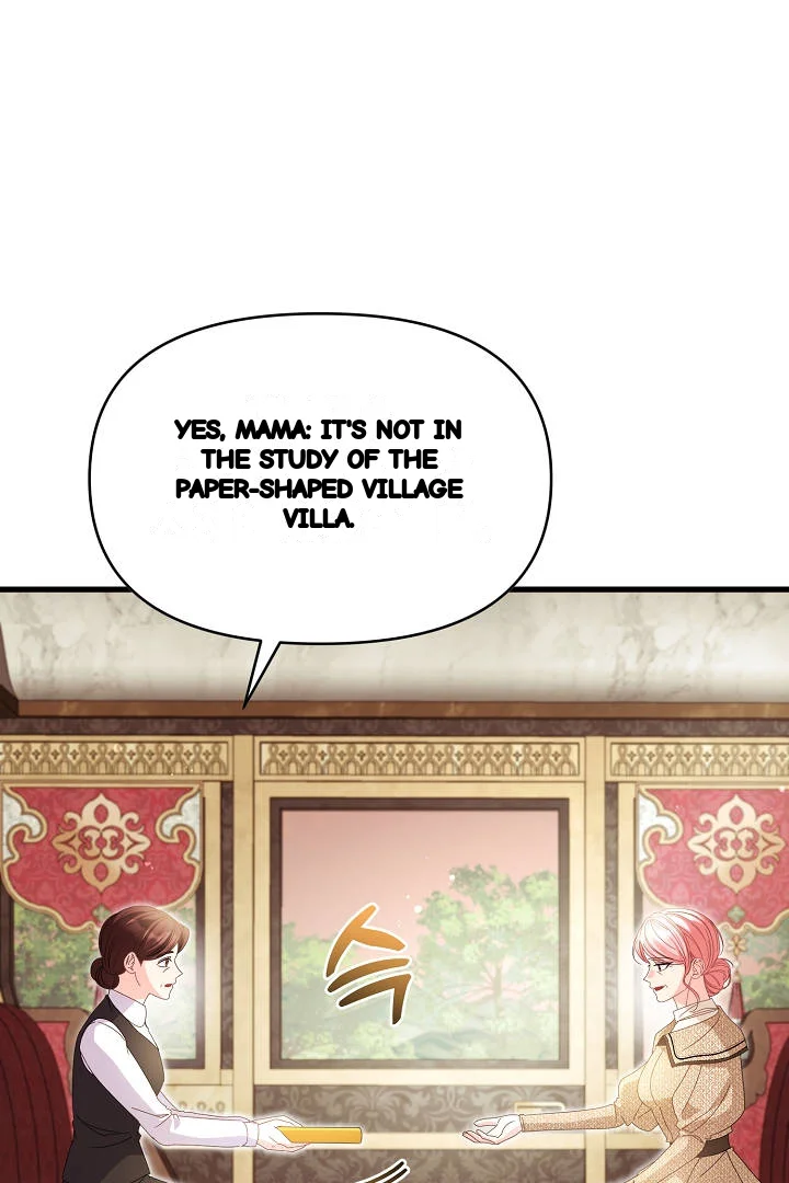 Your Highness This Is Just A Novel Chapter 30 - Page 54