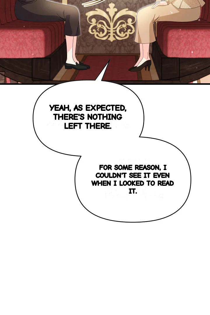Your Highness This Is Just A Novel Chapter 30 - Page 55