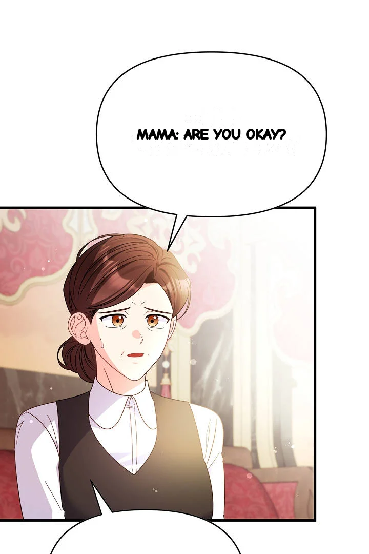Your Highness This Is Just A Novel Chapter 30 - Page 56