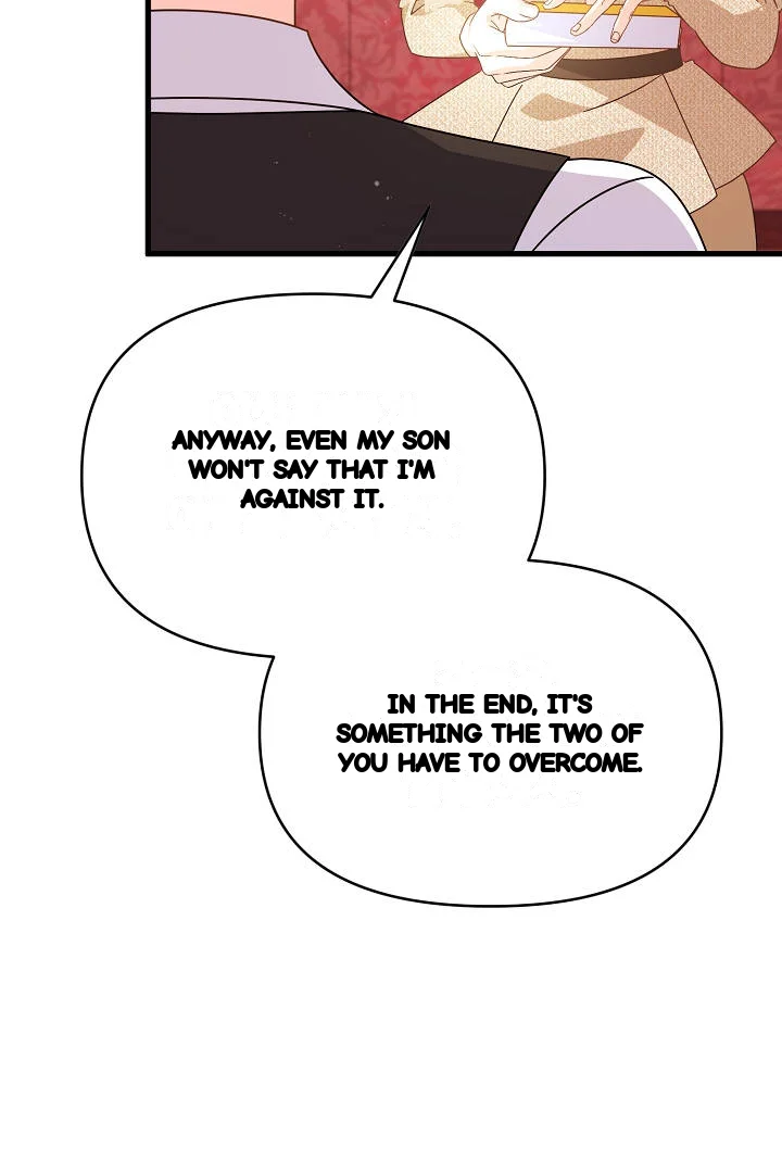 Your Highness This Is Just A Novel Chapter 30 - Page 58