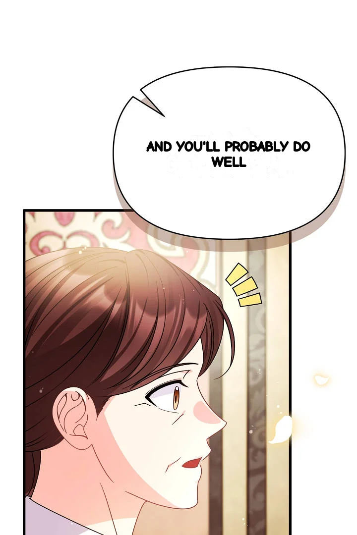 Your Highness This Is Just A Novel Chapter 30 - Page 59