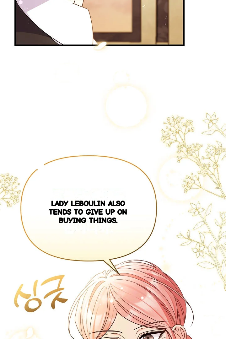 Your Highness This Is Just A Novel Chapter 30 - Page 60