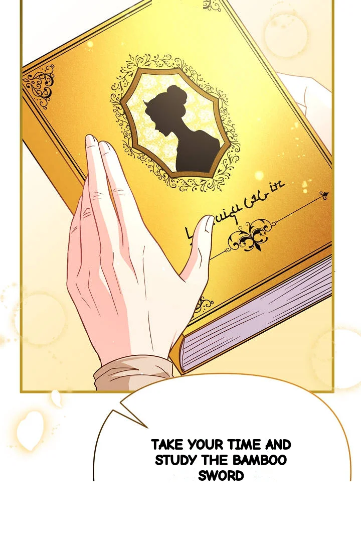 Your Highness This Is Just A Novel Chapter 30 - Page 62