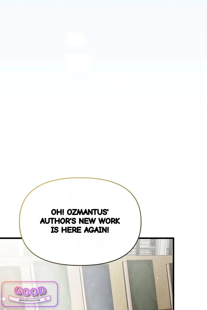 Your Highness This Is Just A Novel Chapter 30 - Page 71
