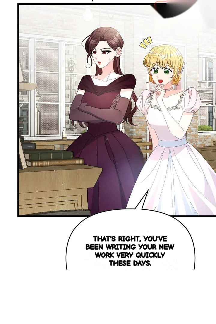 Your Highness This Is Just A Novel Chapter 30 - Page 73