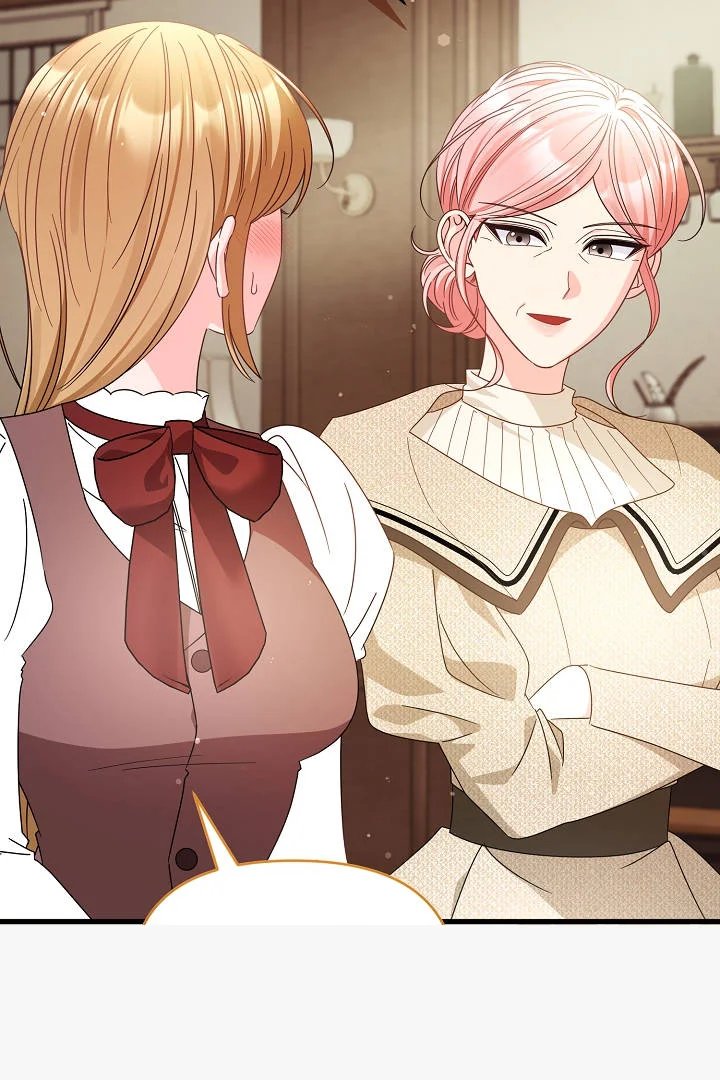Your Highness This Is Just A Novel Chapter 30 - Page 8