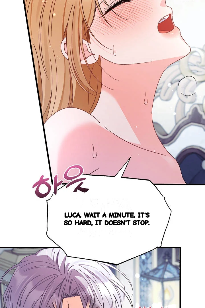 Your Highness This Is Just A Novel Chapter 30 - Page 82
