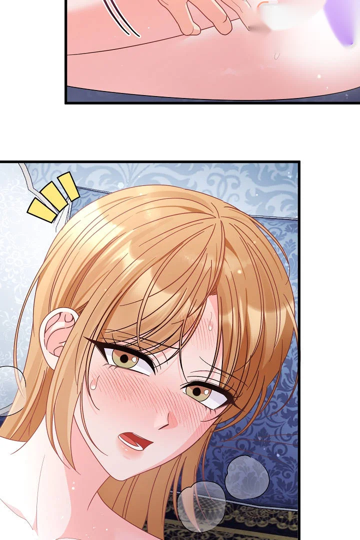 Your Highness This Is Just A Novel Chapter 30 - Page 87