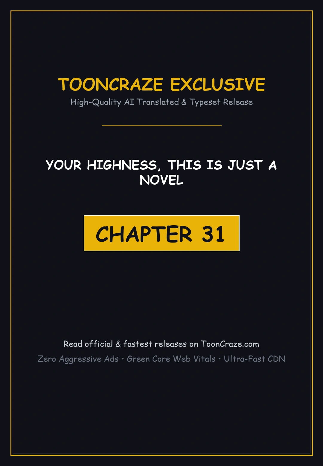 Your Highness This Is Just A Novel Chapter 31 - Page 1