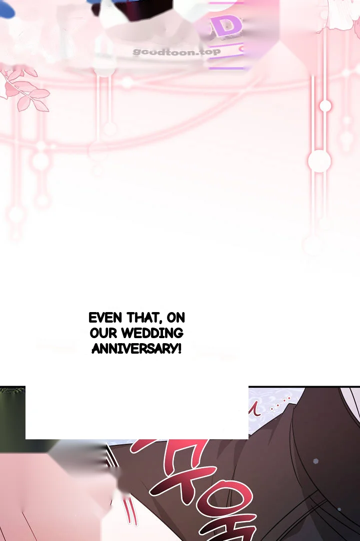Your Highness This Is Just A Novel Chapter 31 - Page 101