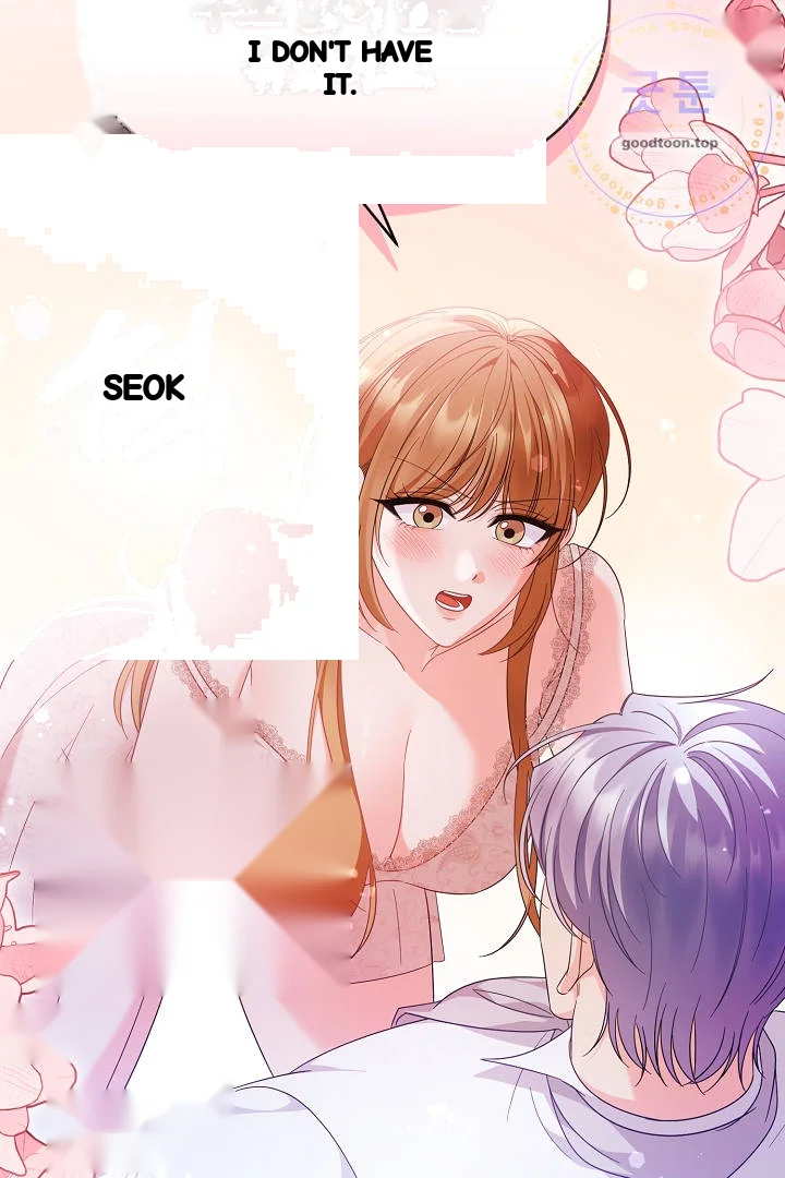Your Highness This Is Just A Novel Chapter 31 - Page 107