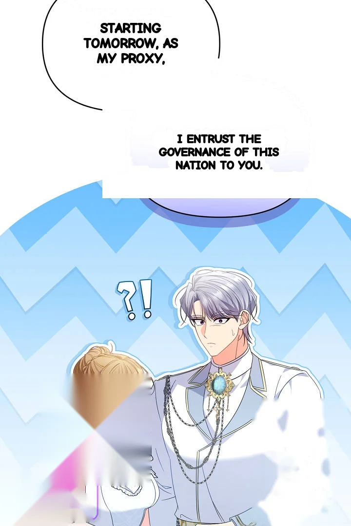 Your Highness This Is Just A Novel Chapter 31 - Page 11