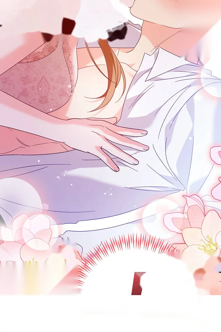 Your Highness This Is Just A Novel Chapter 31 - Page 110