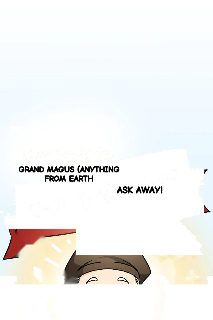Your Highness This Is Just A Novel Chapter 31 - Page 112