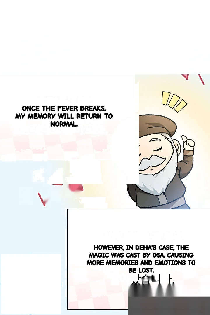 Your Highness This Is Just A Novel Chapter 31 - Page 115