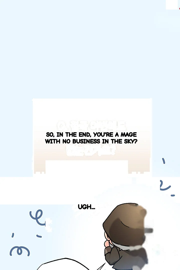 Your Highness This Is Just A Novel Chapter 31 - Page 116