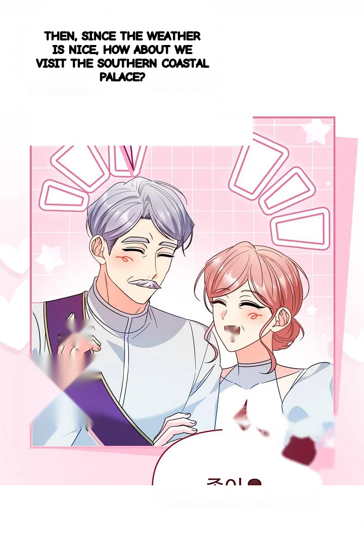 Your Highness This Is Just A Novel Chapter 31 - Page 16