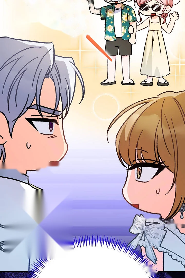 Your Highness This Is Just A Novel Chapter 31 - Page 18