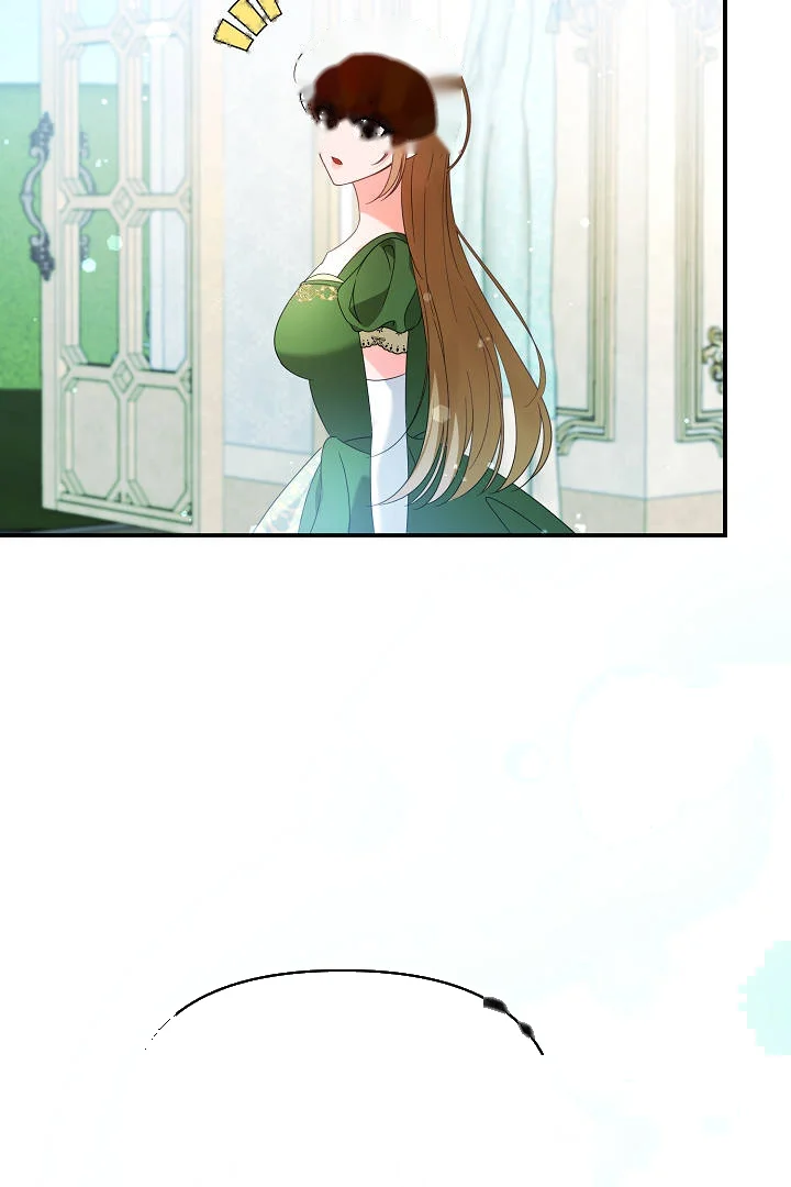 Your Highness This Is Just A Novel Chapter 31 - Page 32