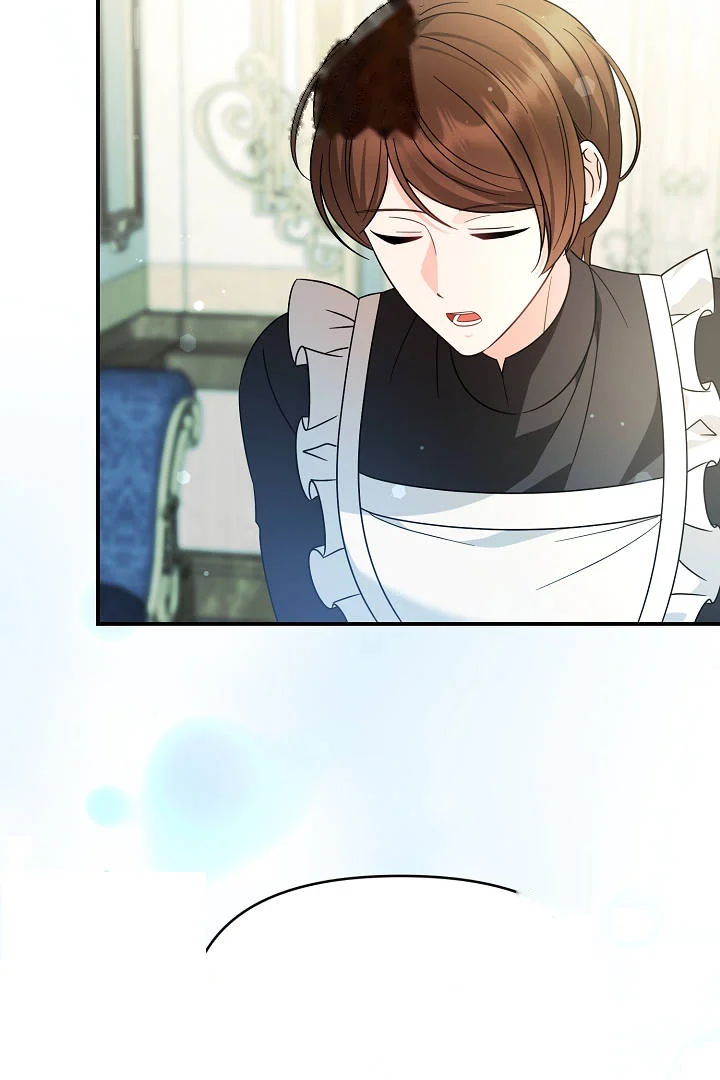Your Highness This Is Just A Novel Chapter 31 - Page 35
