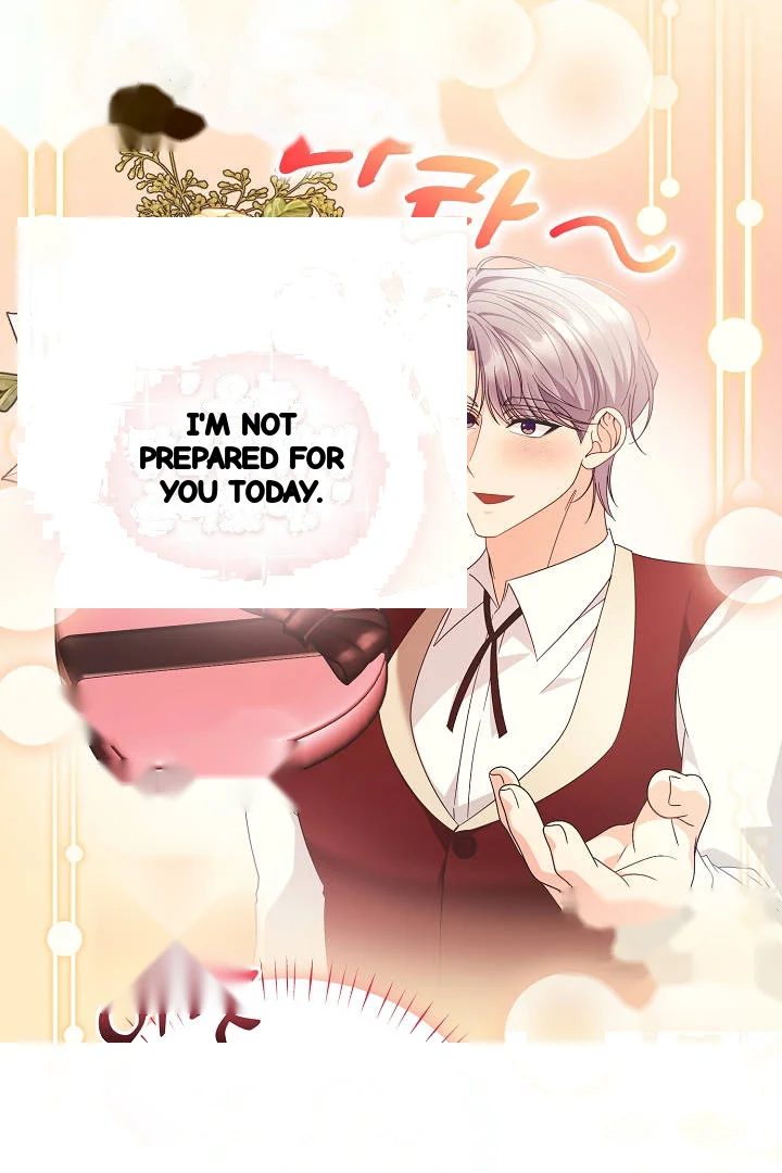 Your Highness This Is Just A Novel Chapter 31 - Page 37