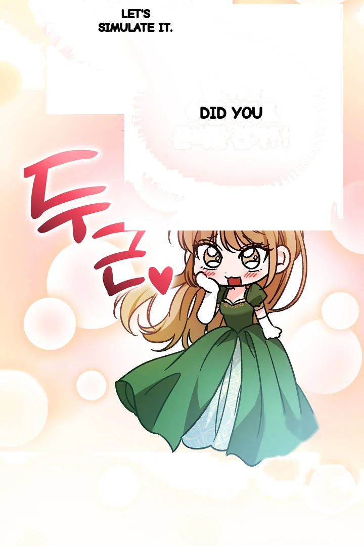 Your Highness This Is Just A Novel Chapter 31 - Page 38