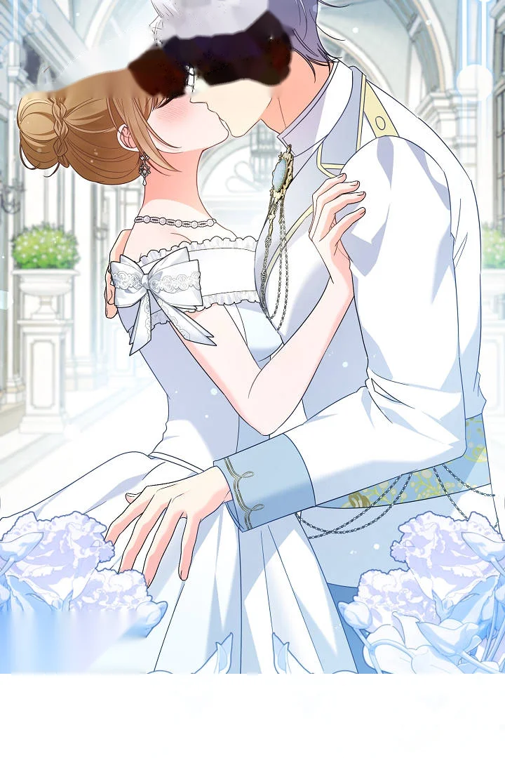 Your Highness This Is Just A Novel Chapter 31 - Page 5