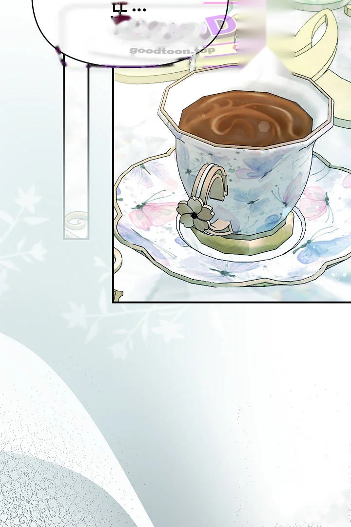 Your Highness This Is Just A Novel Chapter 31 - Page 51