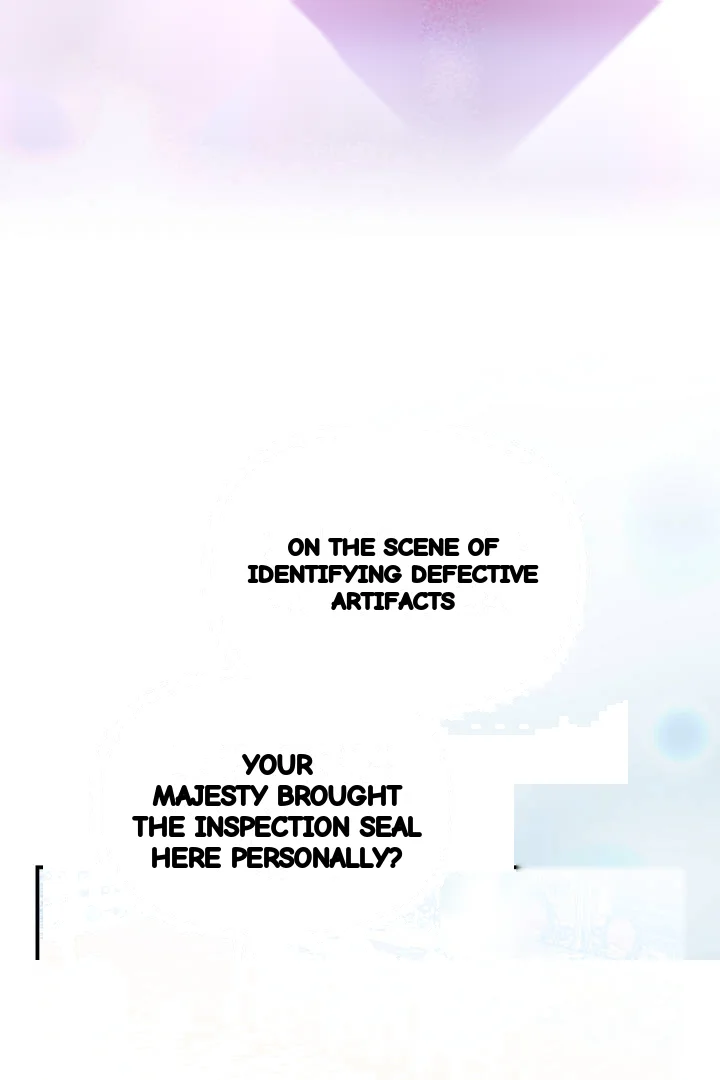 Your Highness This Is Just A Novel Chapter 31 - Page 56